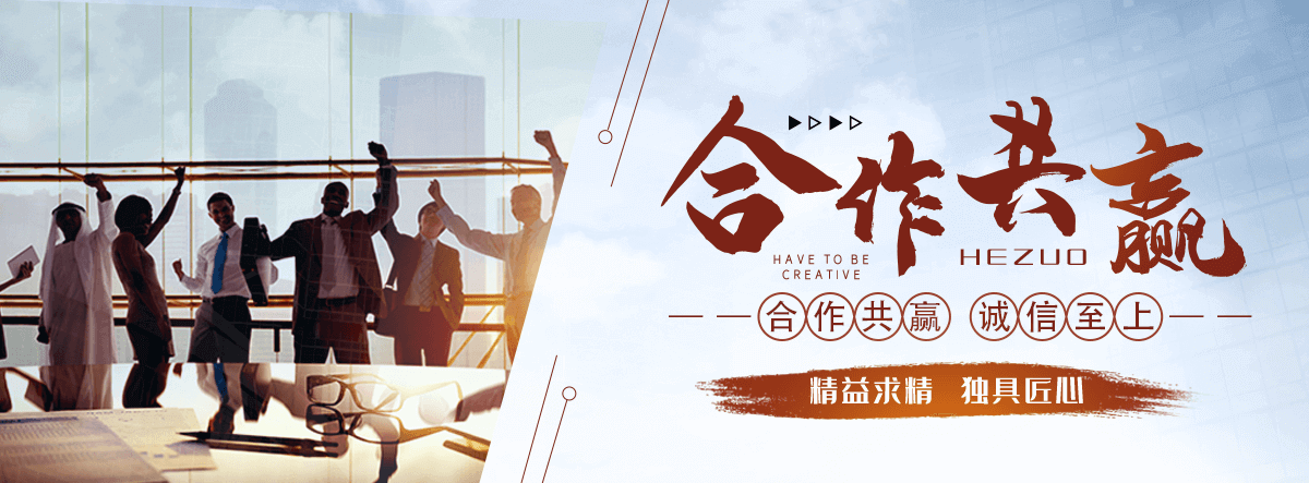 防城港口碑好的皮带机品牌