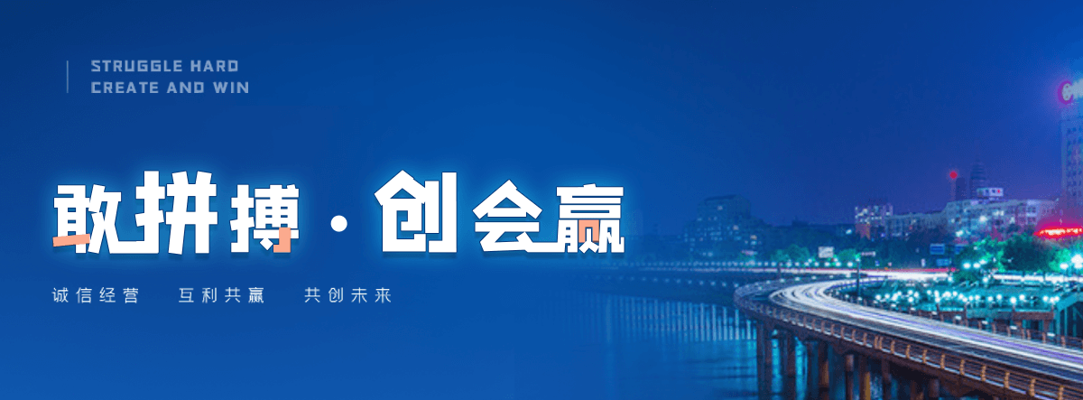 防城港正规的输送机工厂
